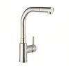 Just Taps Apco Single Lever Sink Mixer With PULLOUT Spout, Swivel Spout -Brass With Chrome Finishing
