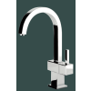 Gessi Quadro Cold Rinse Brushed Steel