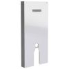 Vitra Vitrus Glass Covered Concealed Cistern 3/6 Litre for Wall Hung Toilet - White