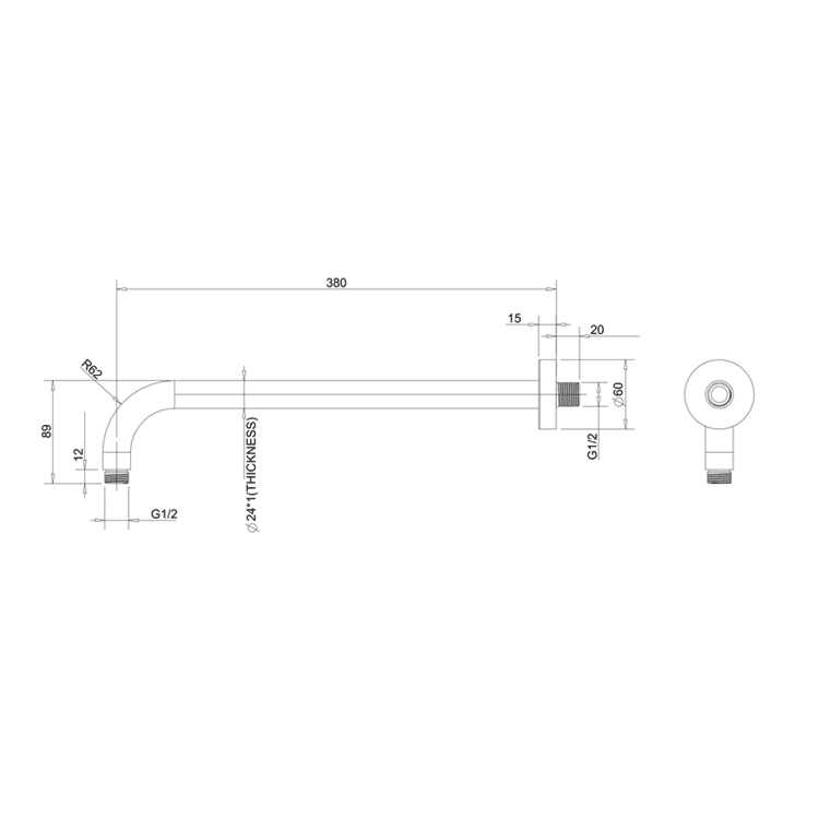 Crosswater 380mm Shower Arm Chrome