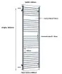 JIS Beacon Towel Rail 1650 x 520mm